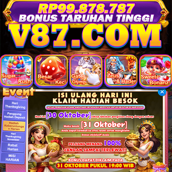 V87 tampilan 1